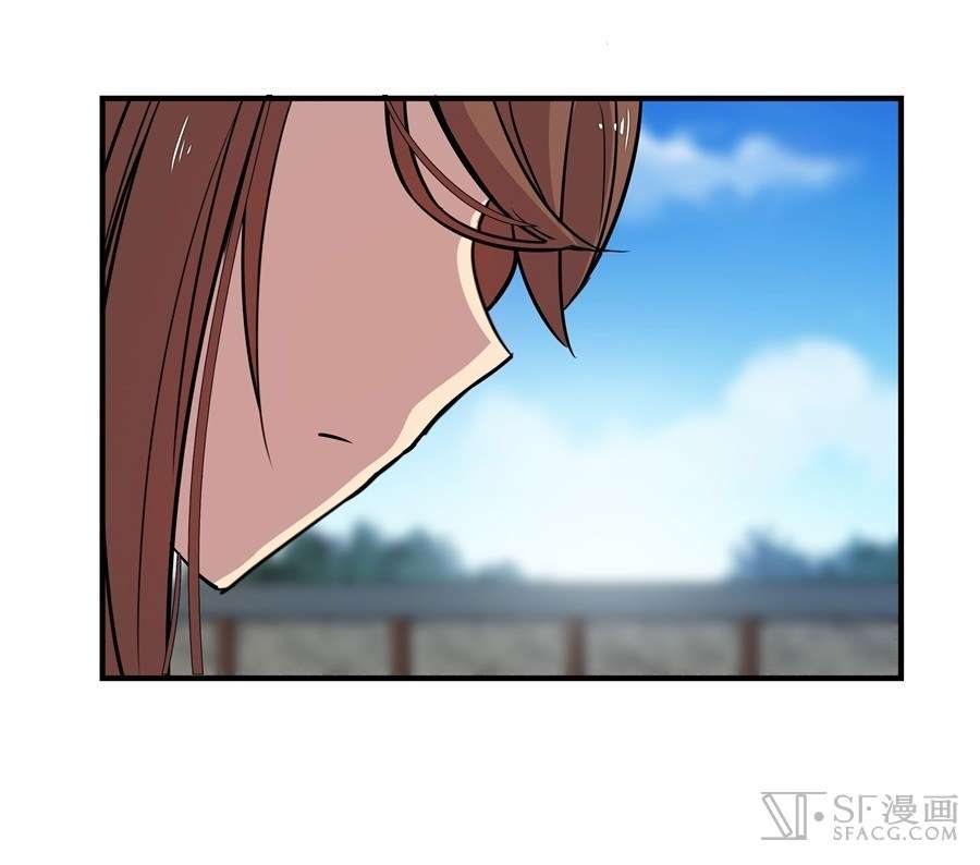 Page 14 of Chapter 10
