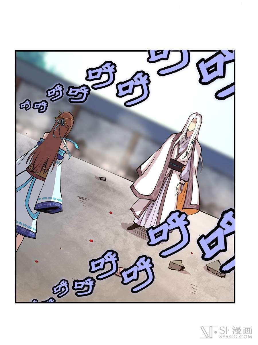Page 26 of Chapter 10