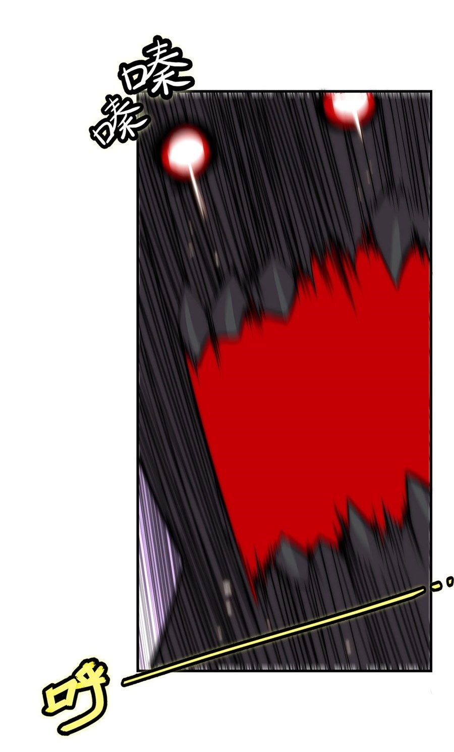 Page 3 of Chapter 100