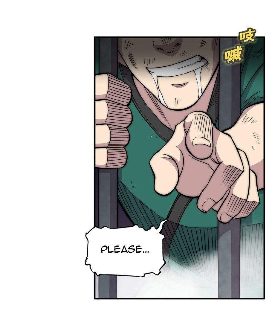 Page 5 of Chapter 100
