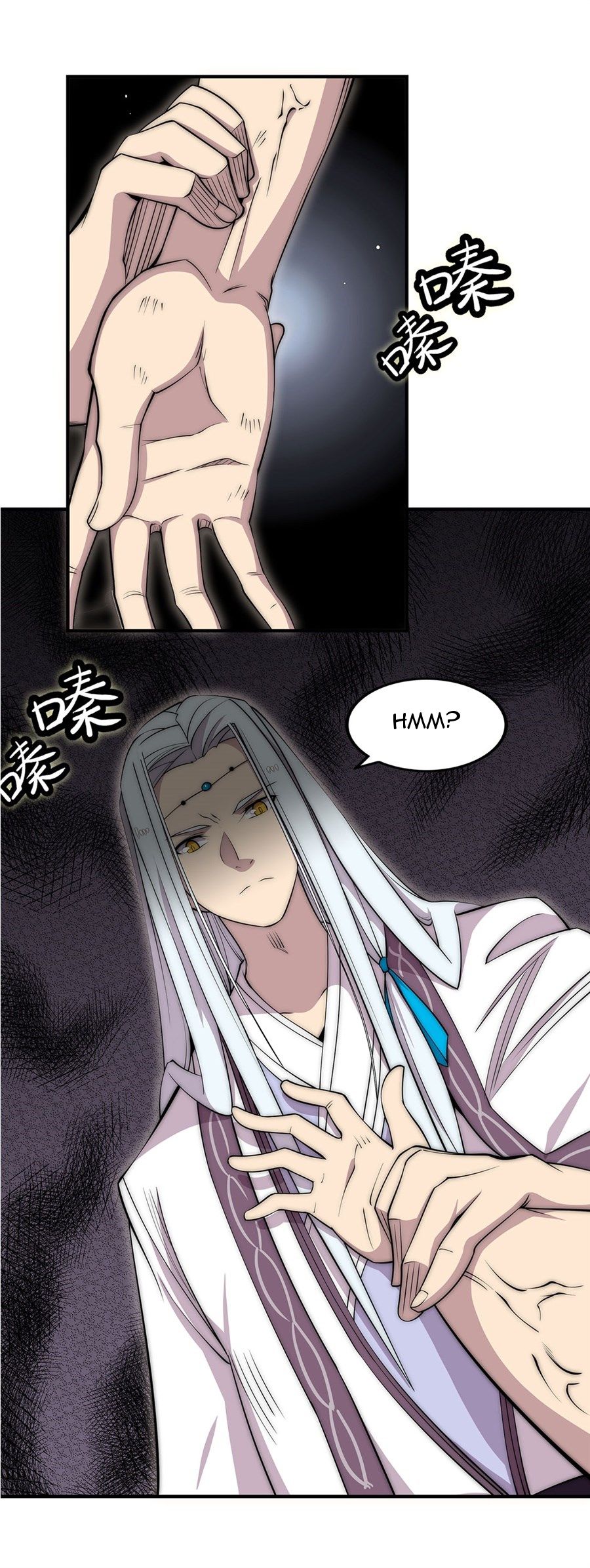 Page 9 of Chapter 100