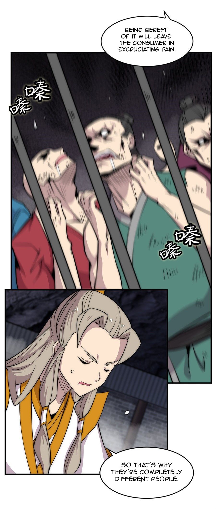 Page 12 of Chapter 100