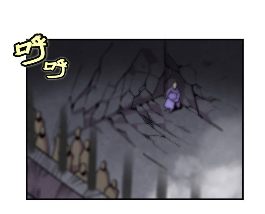 Page 28 of Chapter 100
