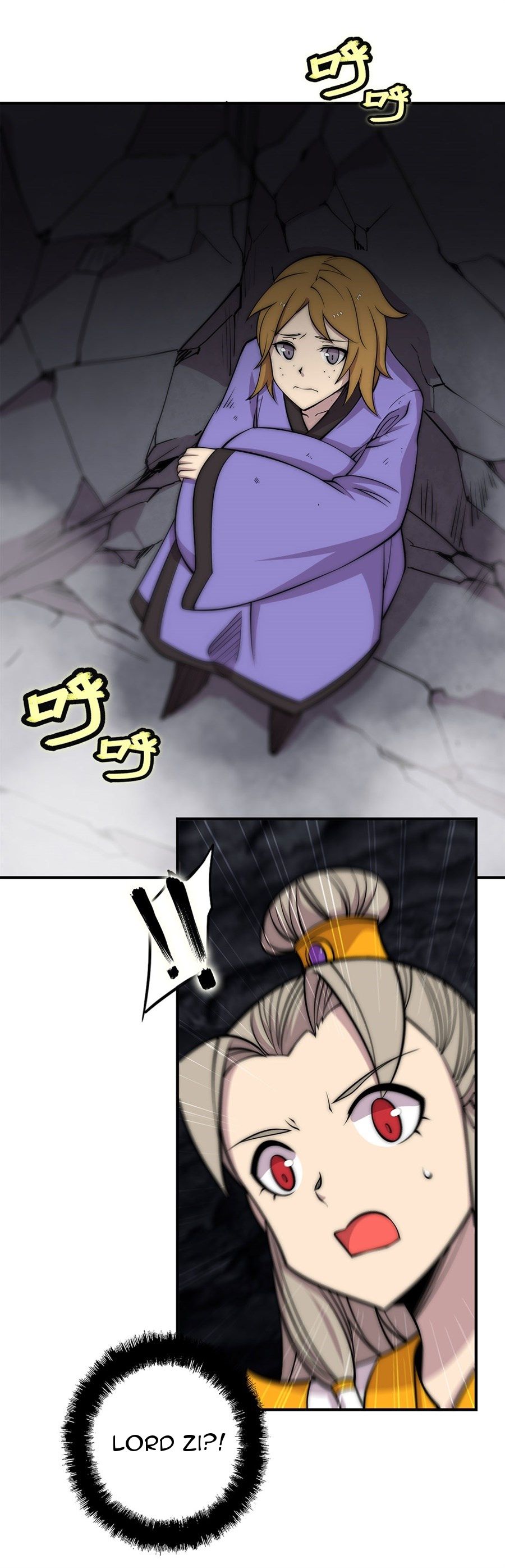 Page 29 of Chapter 100