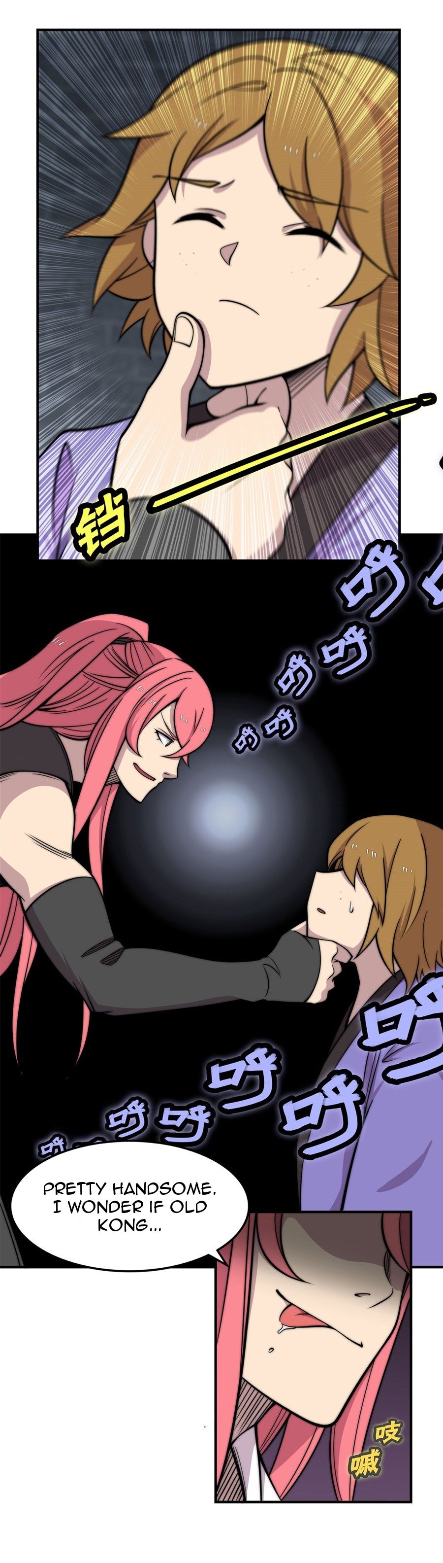 Page 13 of Chapter 101