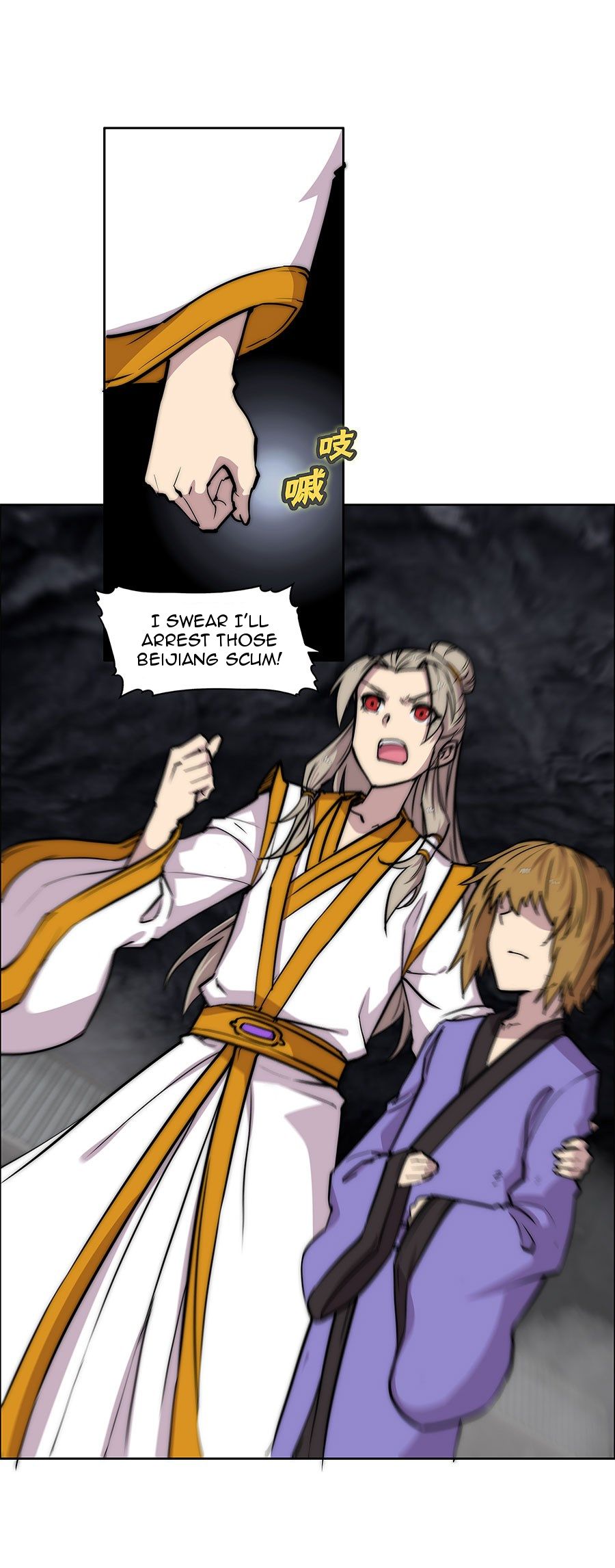 Page 37 of Chapter 102