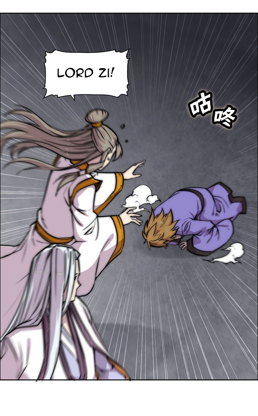 Page 44 of Chapter 102