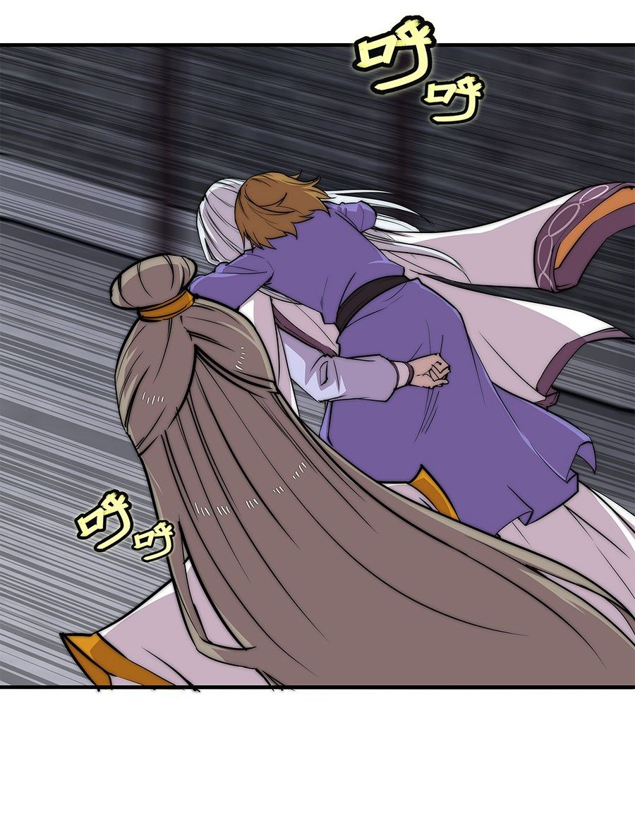 Page 48 of Chapter 102