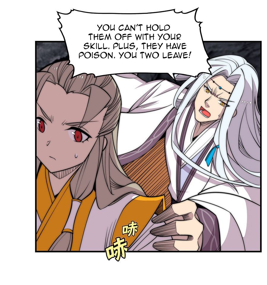 Page 9 of Chapter 103