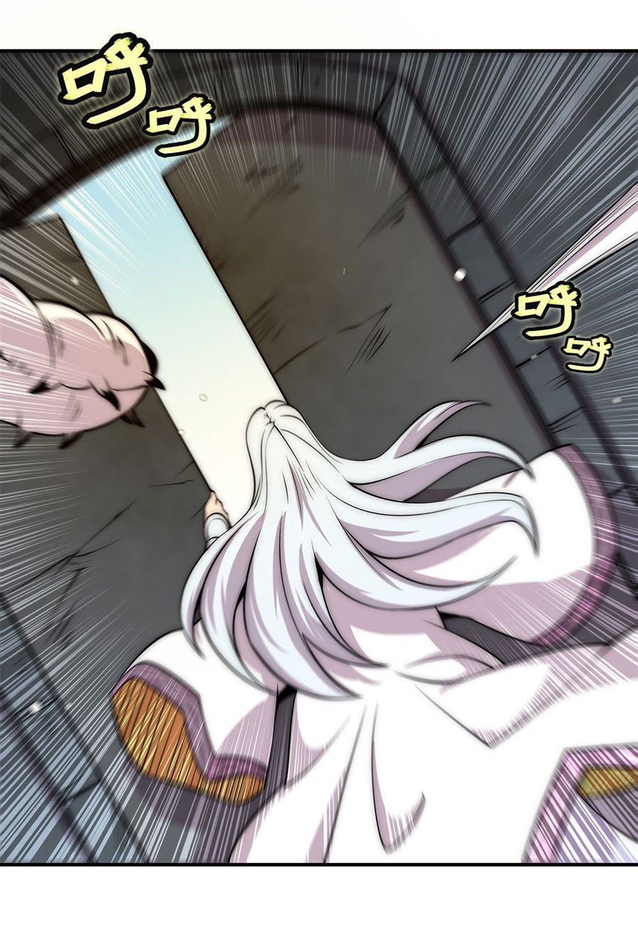 Page 16 of Chapter 103