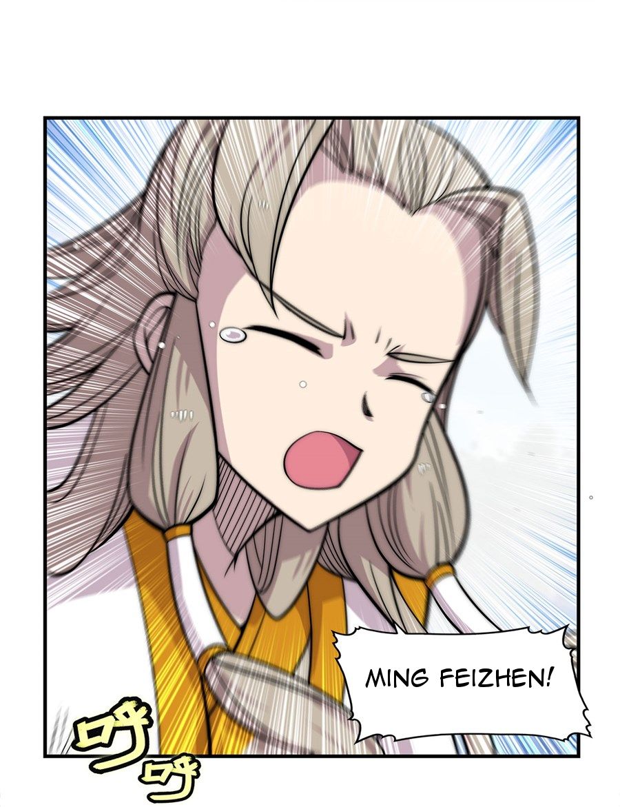 Page 18 of Chapter 103