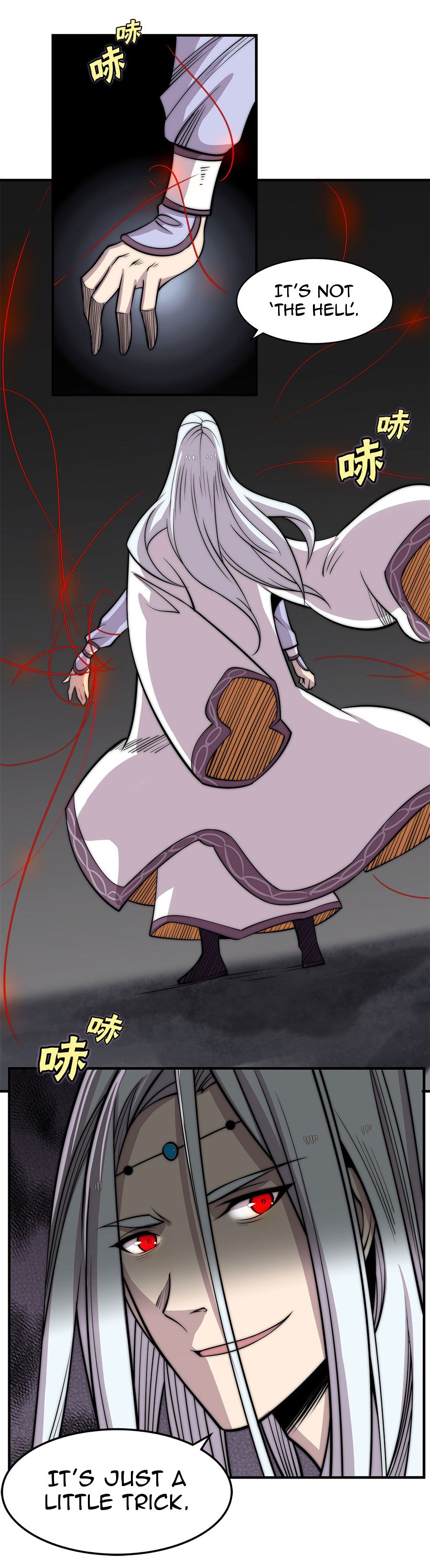 Page 23 of Chapter 103