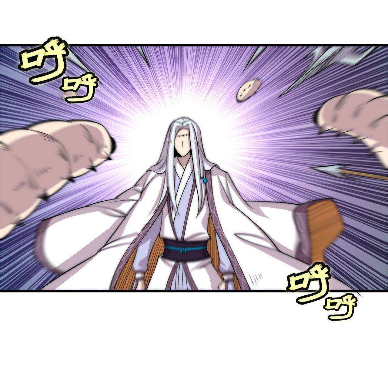 Page 27 of Chapter 103