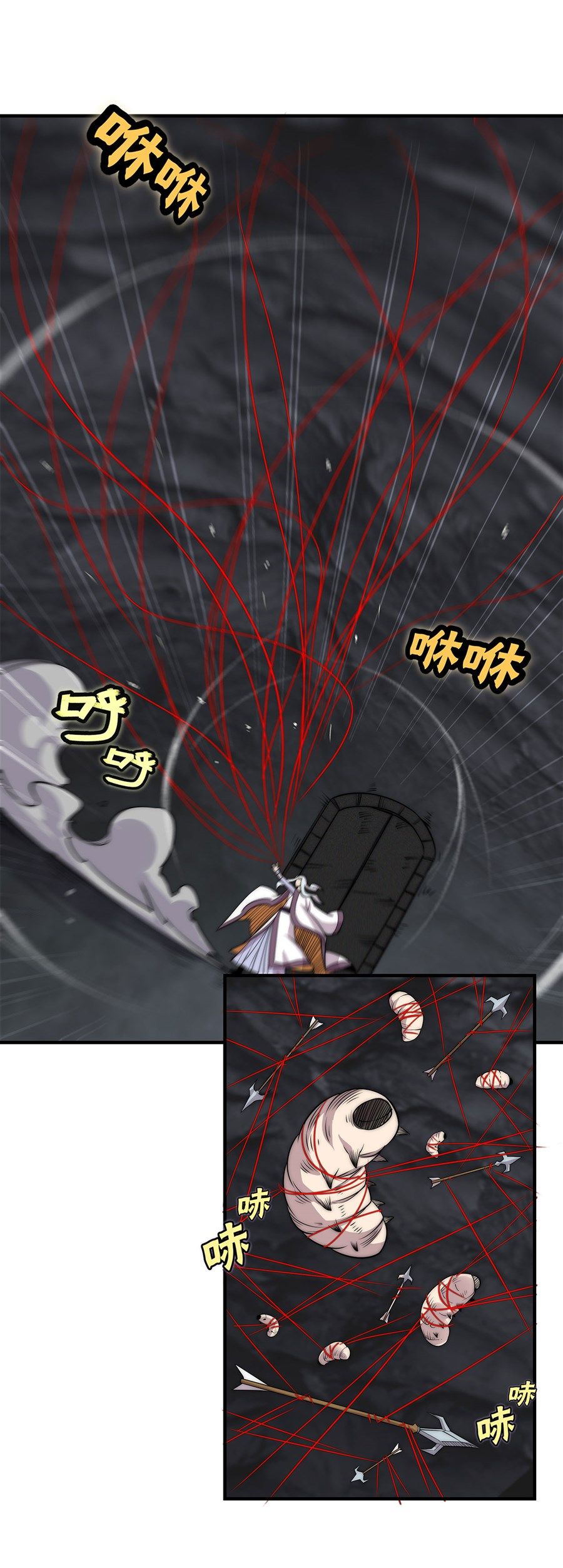 Page 29 of Chapter 103