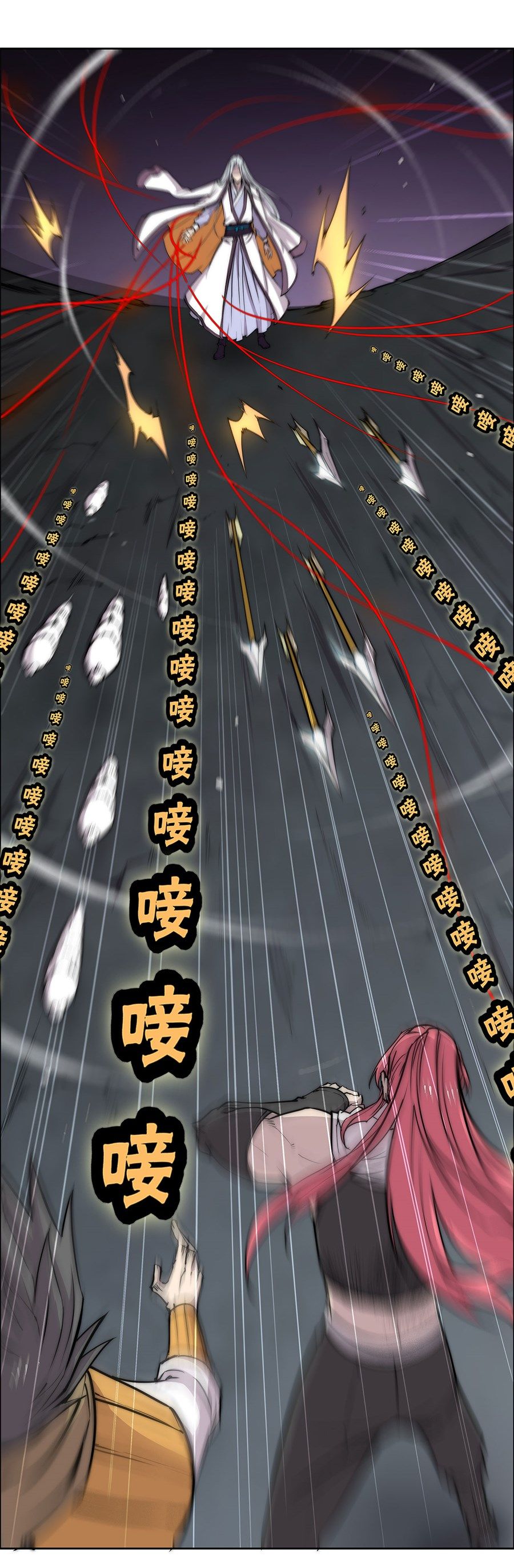 Page 30 of Chapter 103