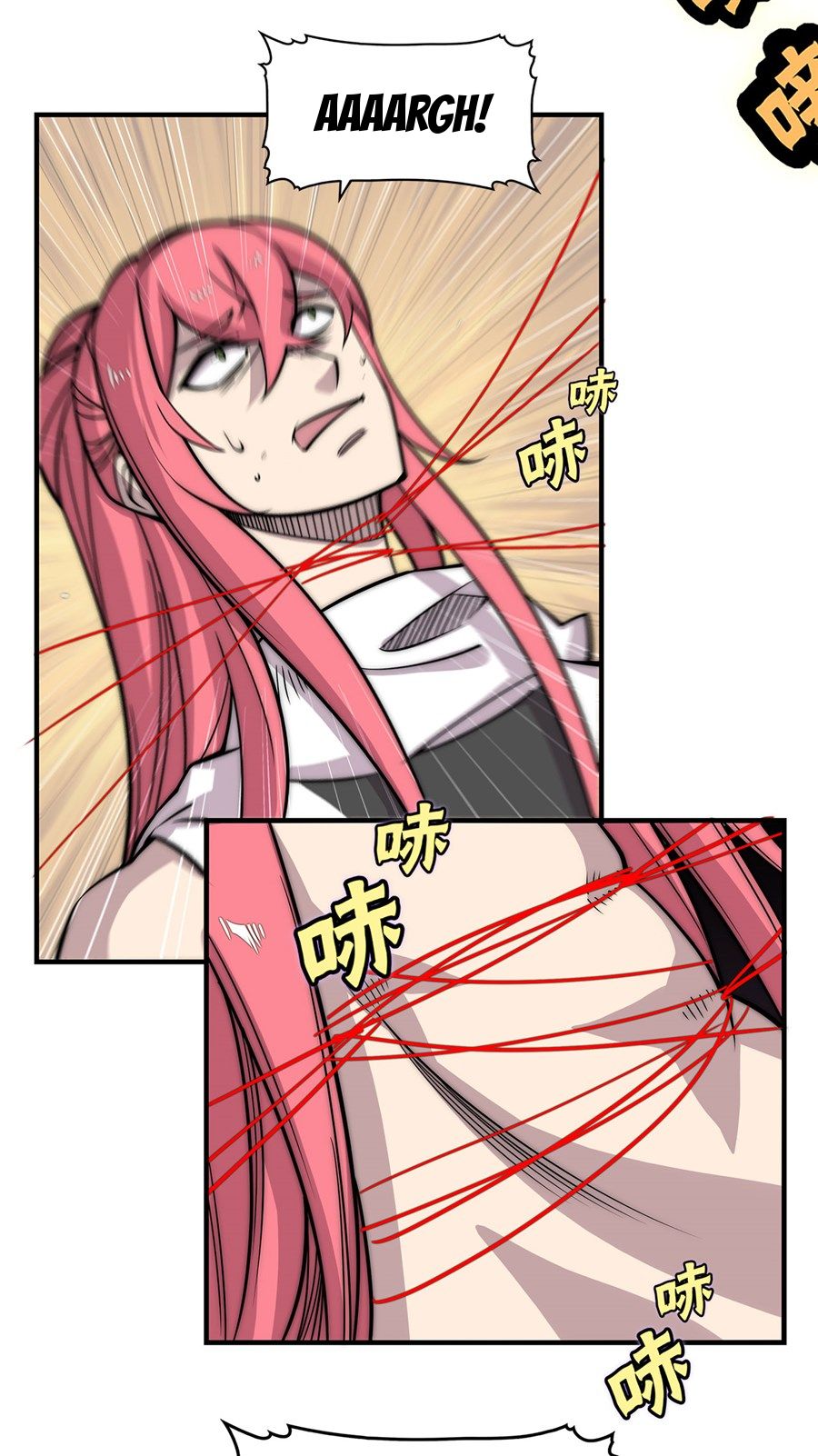 Page 3 of Chapter 104