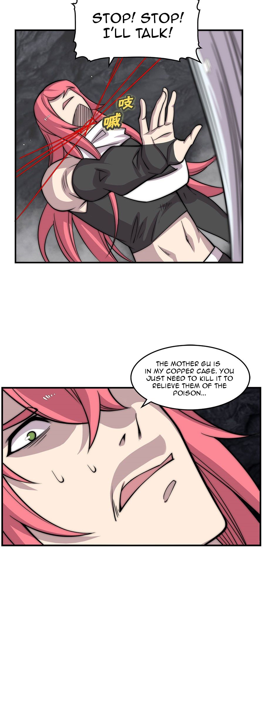 Page 4 of Chapter 104