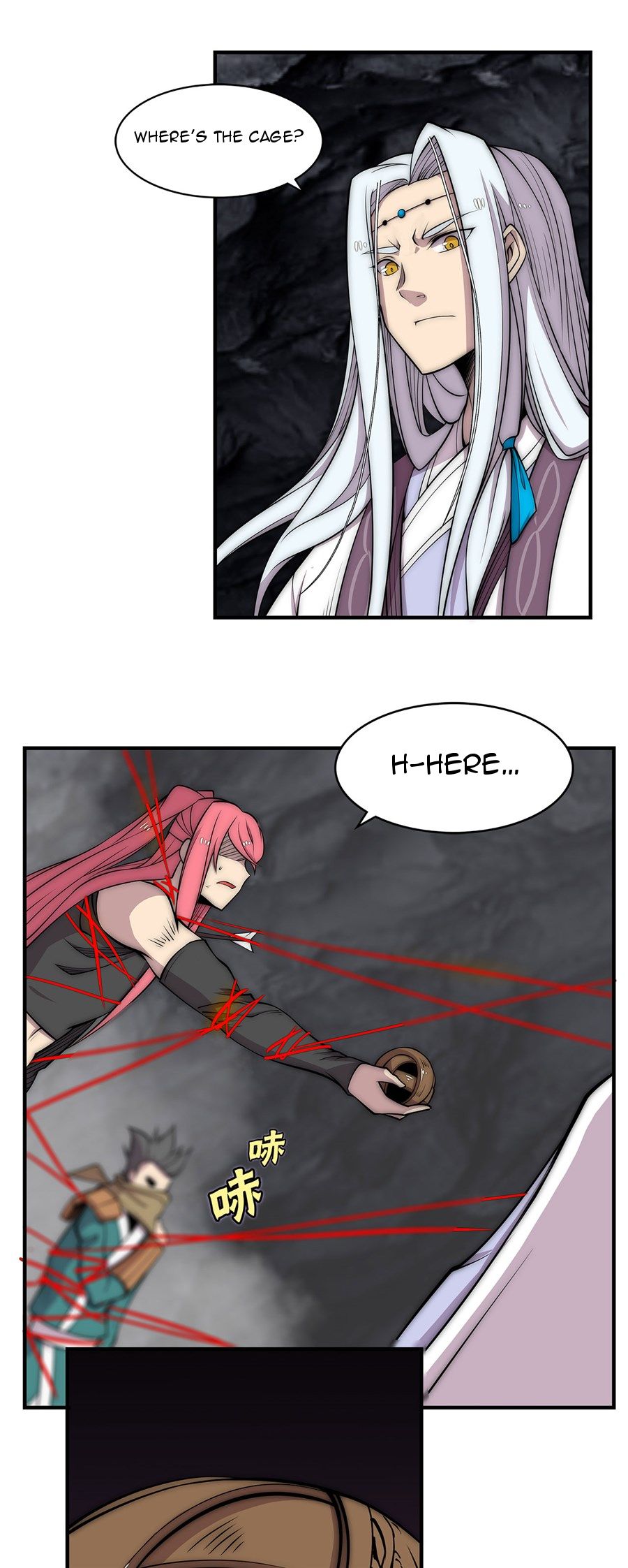 Page 5 of Chapter 104