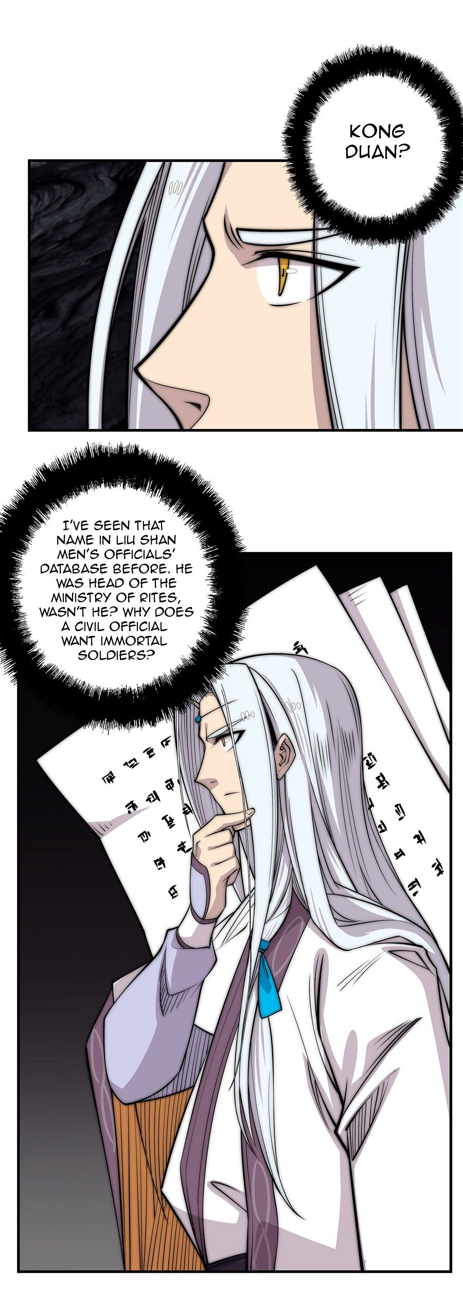 Page 11 of Chapter 104