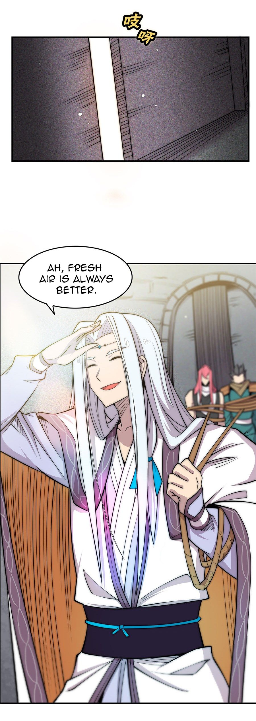 Page 13 of Chapter 104