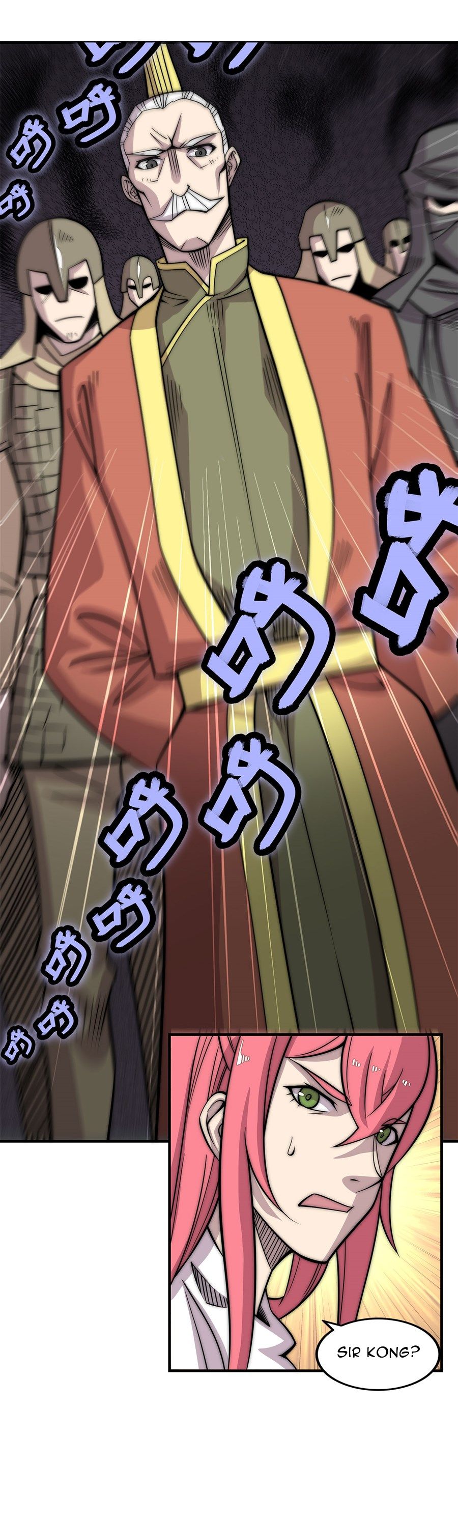Page 16 of Chapter 104