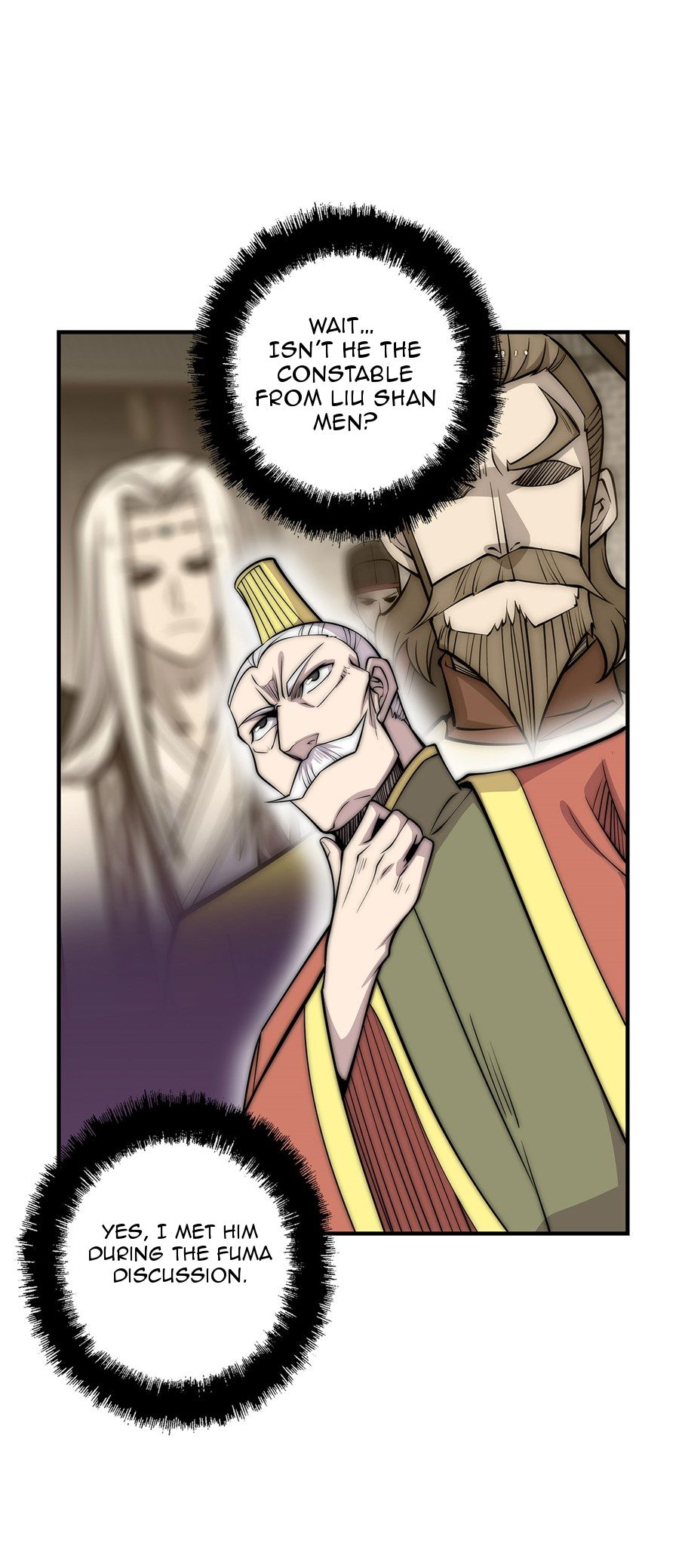 Page 18 of Chapter 104