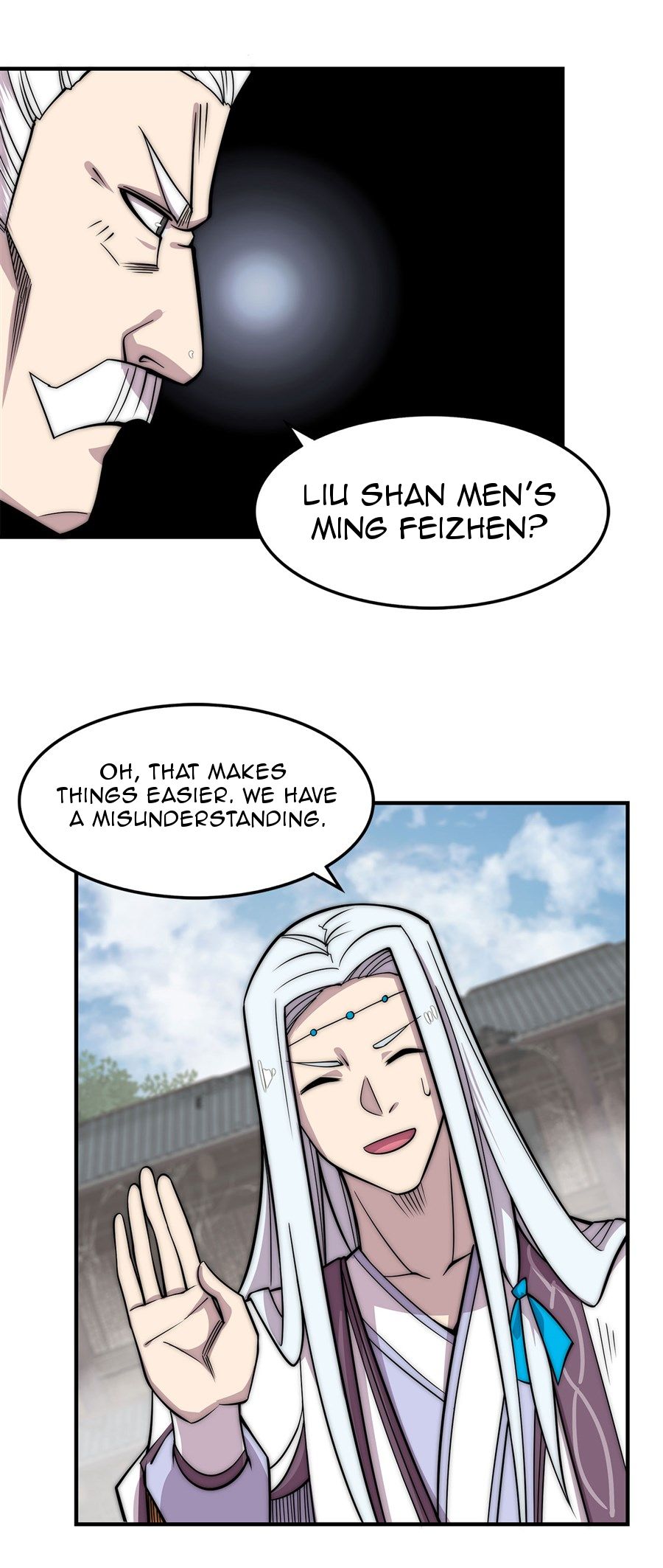 Page 19 of Chapter 104
