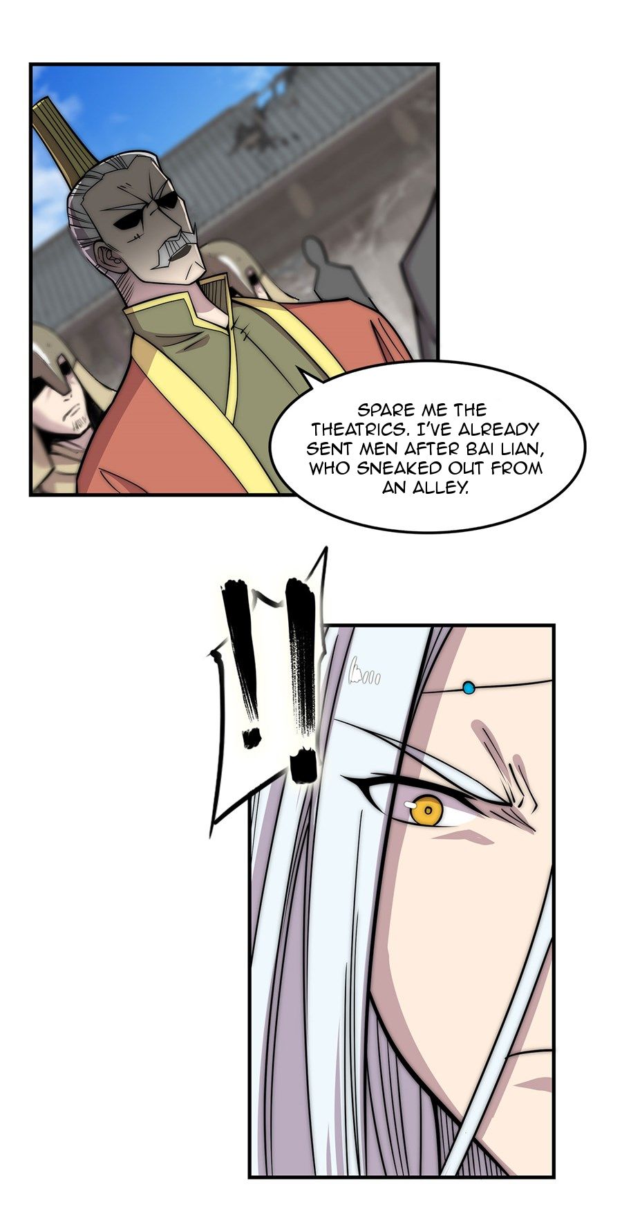 Page 20 of Chapter 104