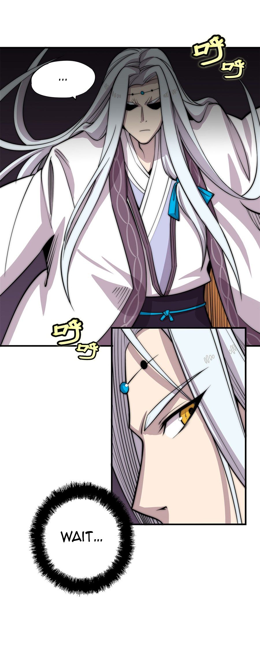 Page 23 of Chapter 104