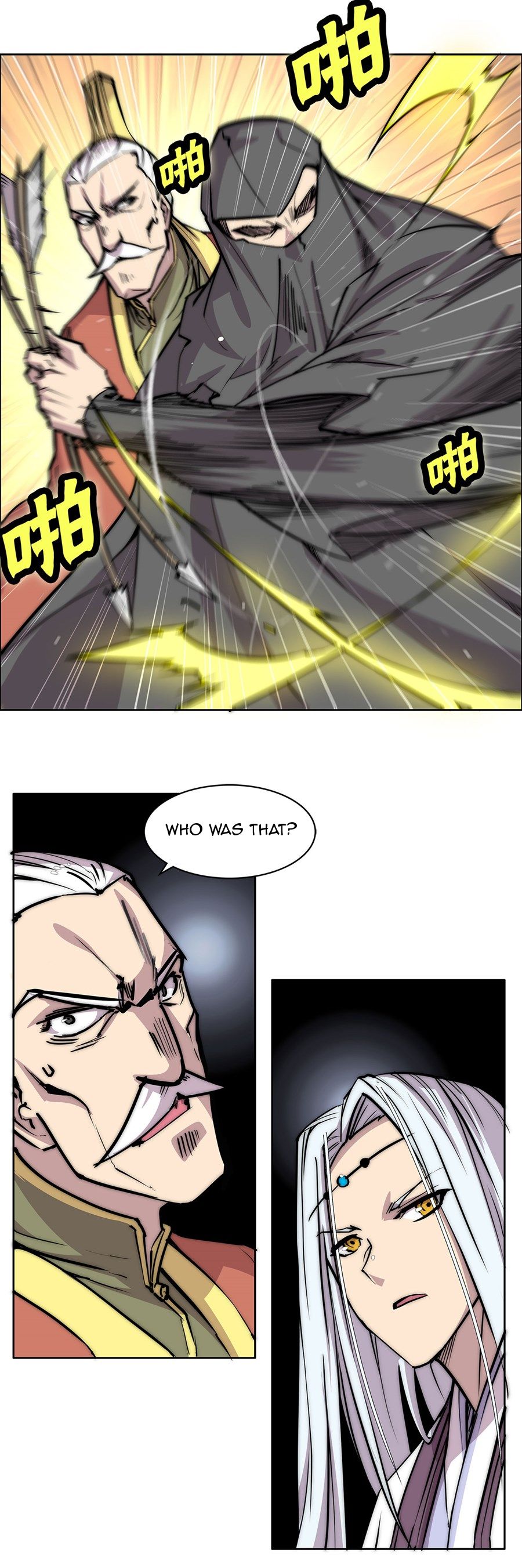 Page 26 of Chapter 104