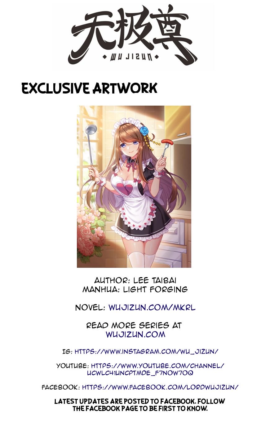 Page 28 of Chapter 104