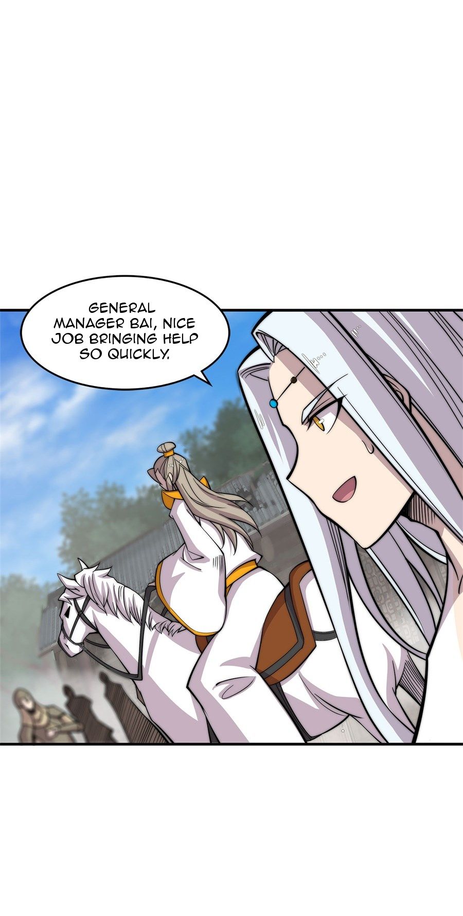 Page 5 of Chapter 105