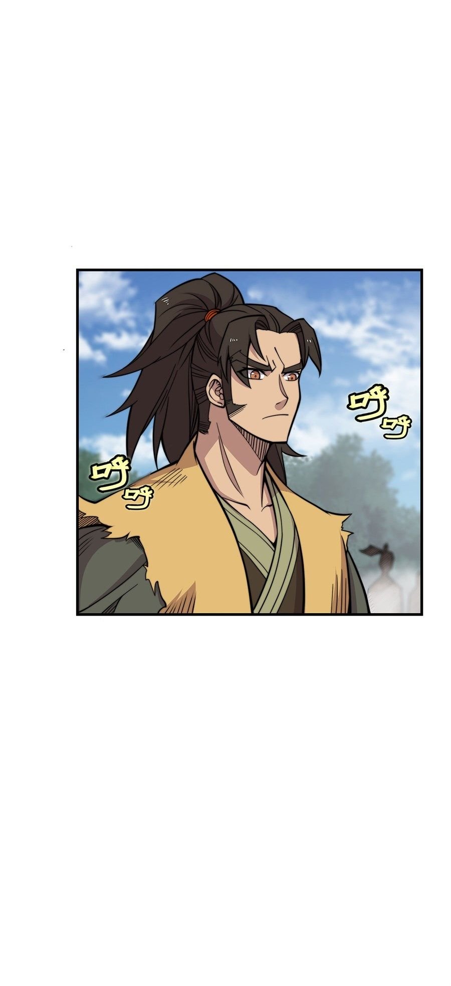 Page 13 of Chapter 105