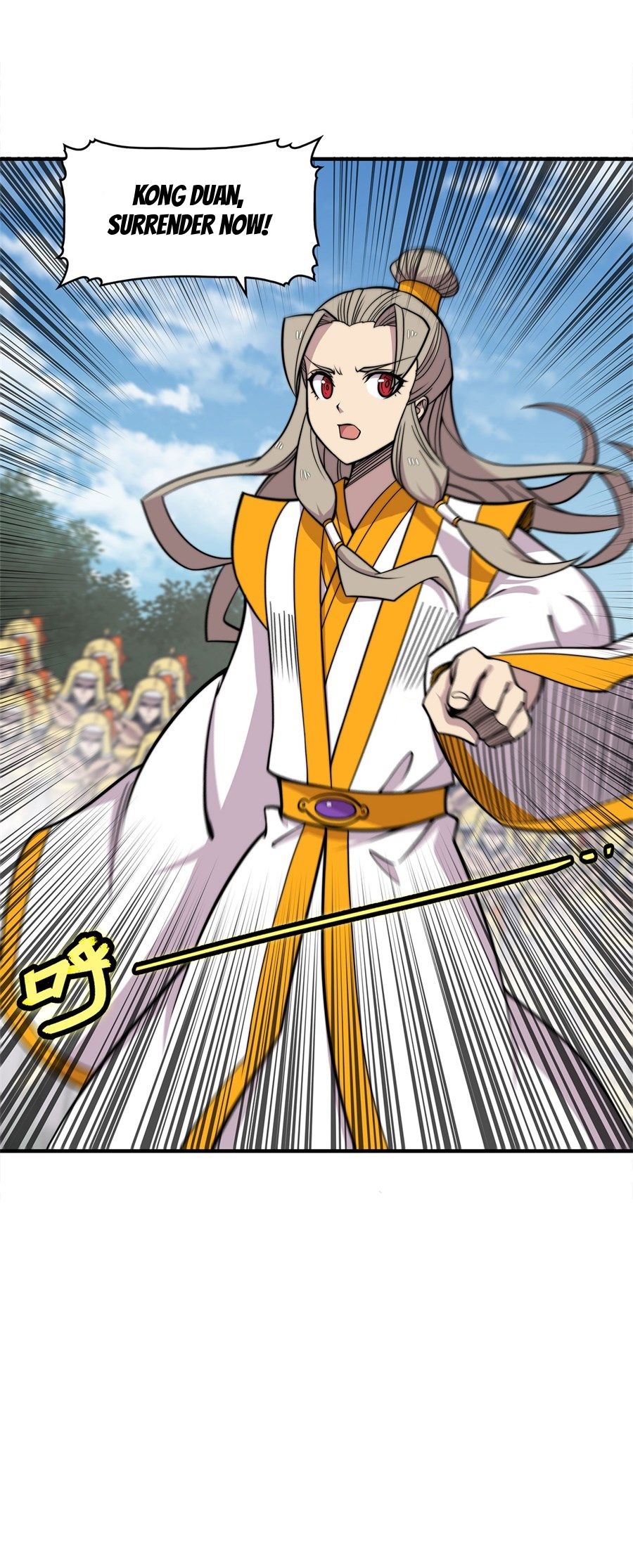 Page 14 of Chapter 105