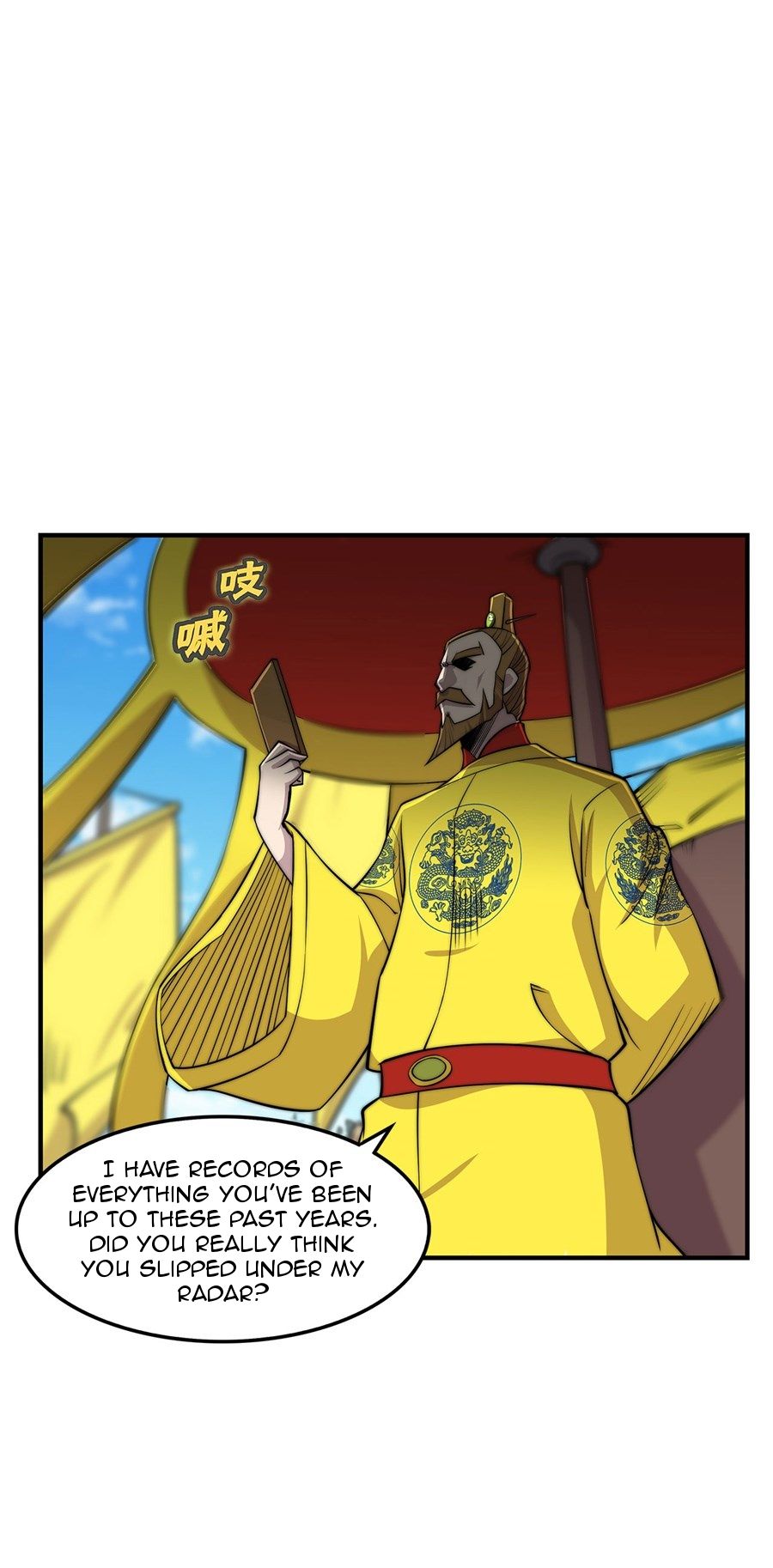 Page 16 of Chapter 105