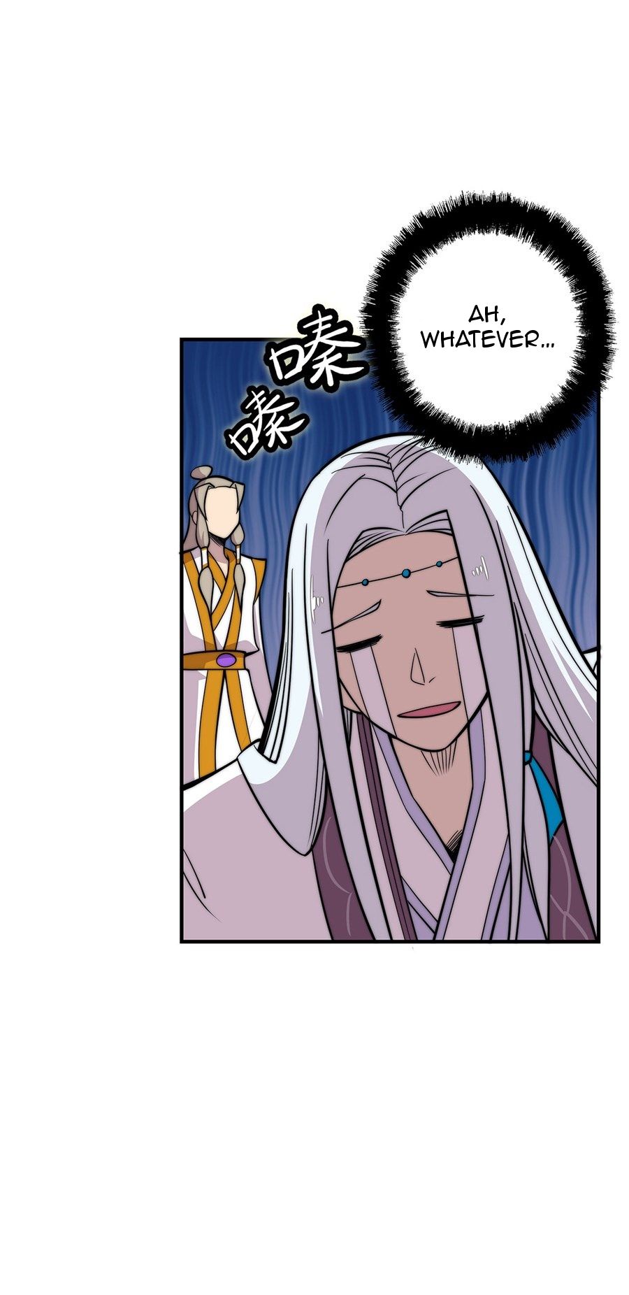 Page 29 of Chapter 105