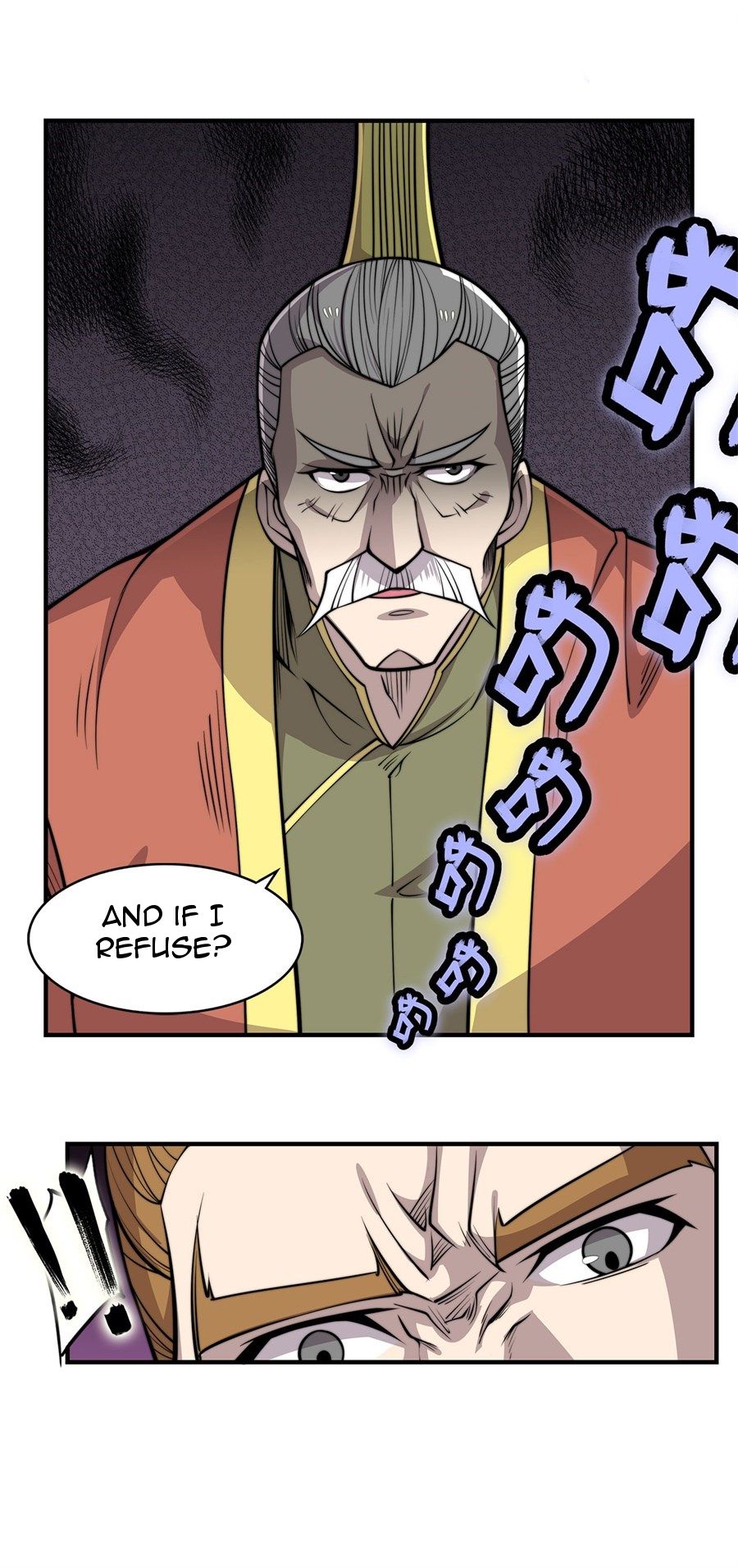 Page 32 of Chapter 105