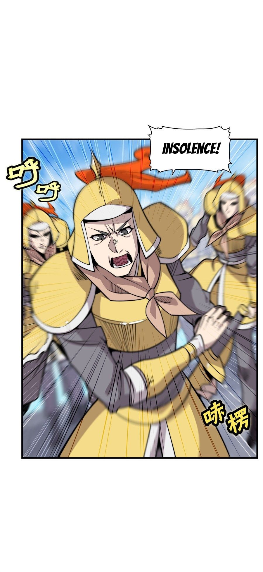 Page 33 of Chapter 105