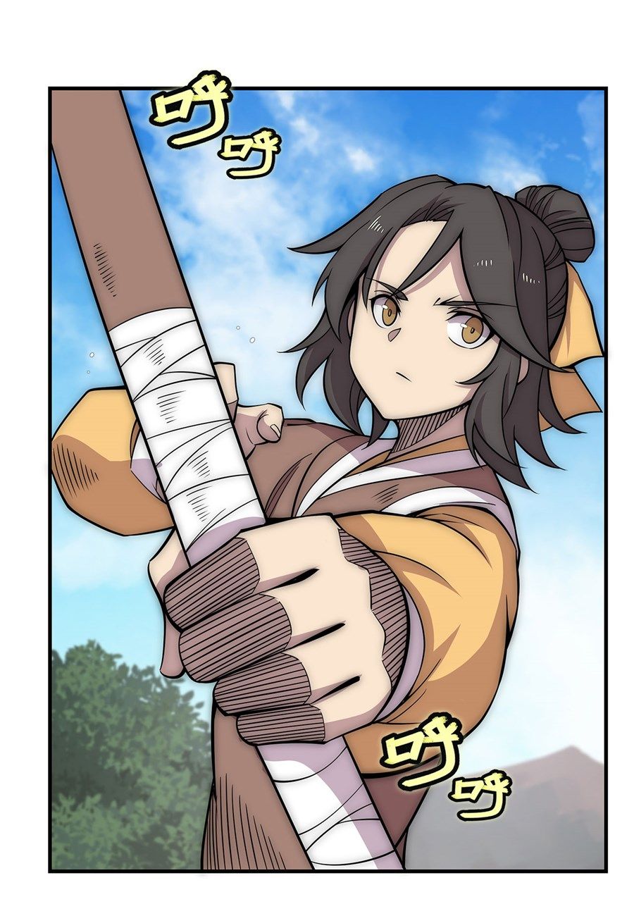 Page 15 of Chapter 106