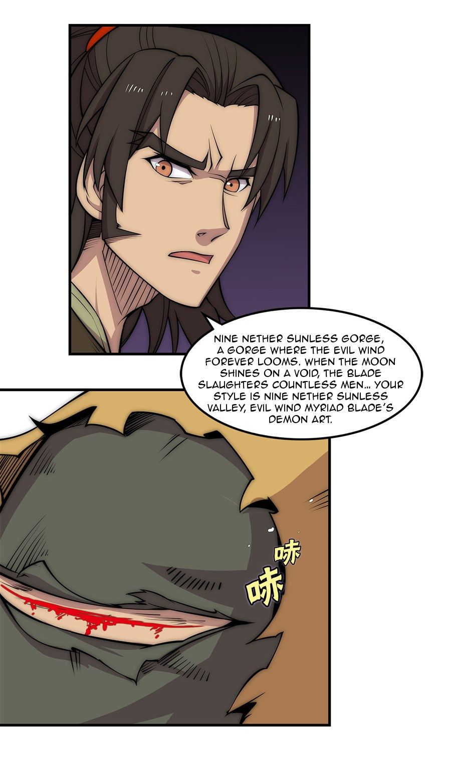 Page 19 of Chapter 106