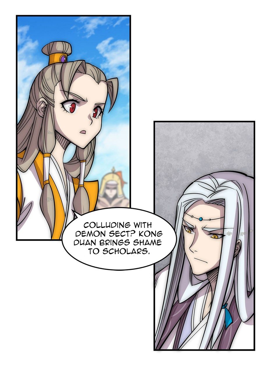 Page 23 of Chapter 106