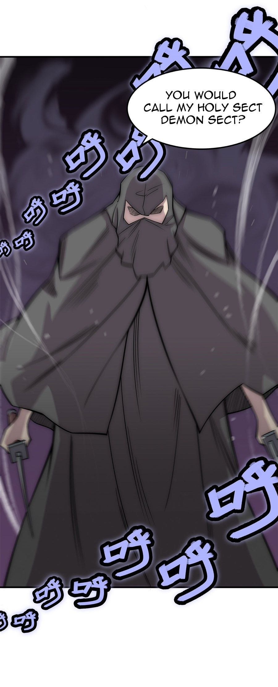 Page 25 of Chapter 106