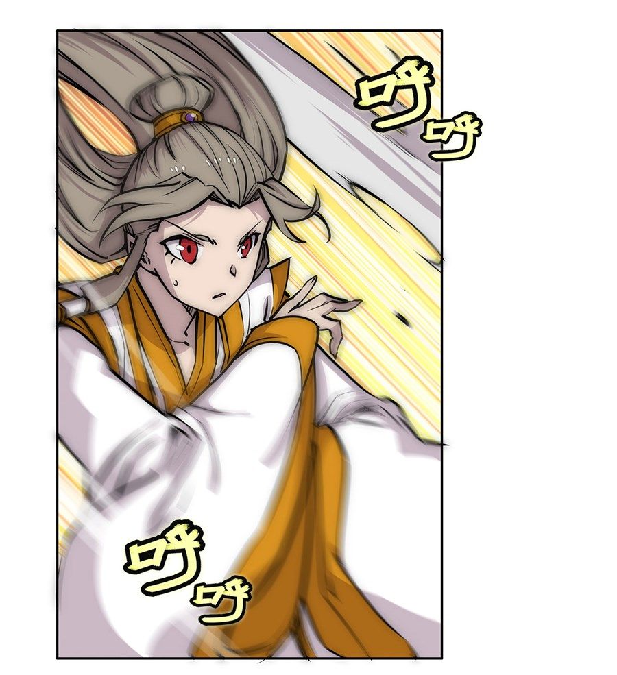 Page 29 of Chapter 106