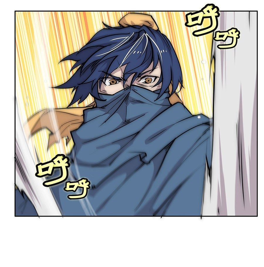 Page 30 of Chapter 106