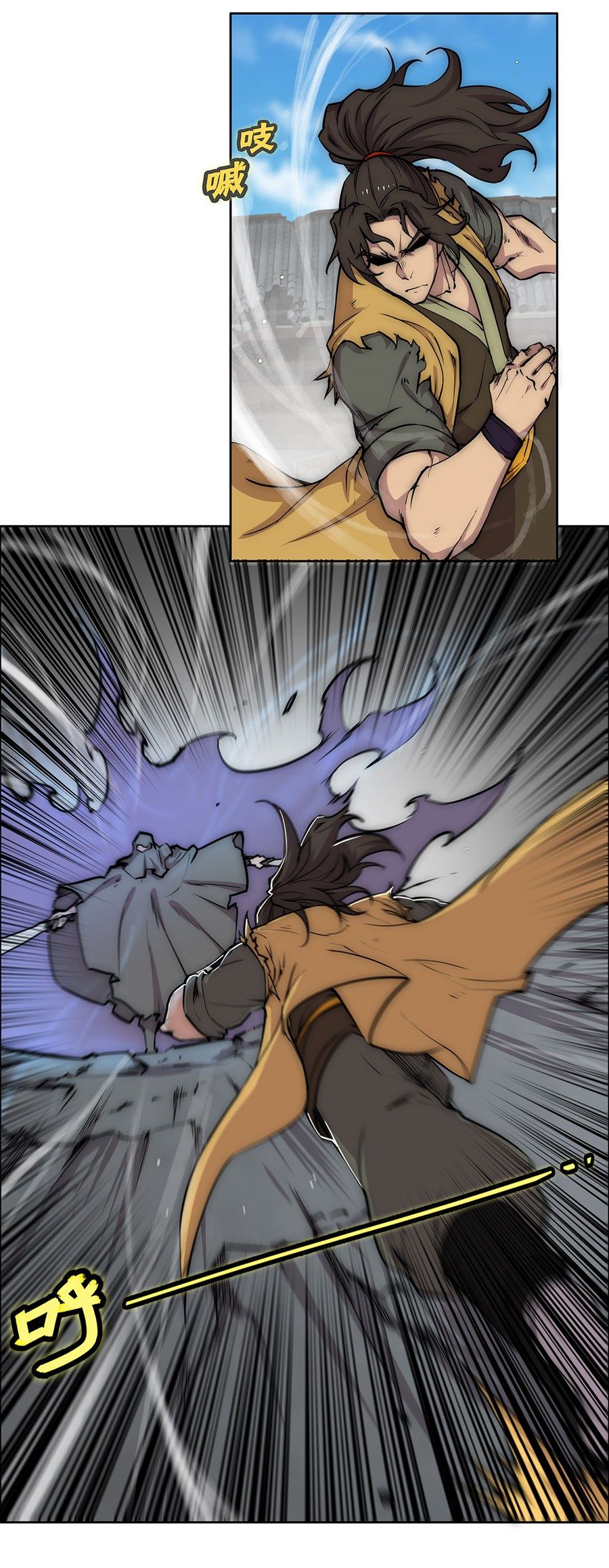Page 33 of Chapter 106