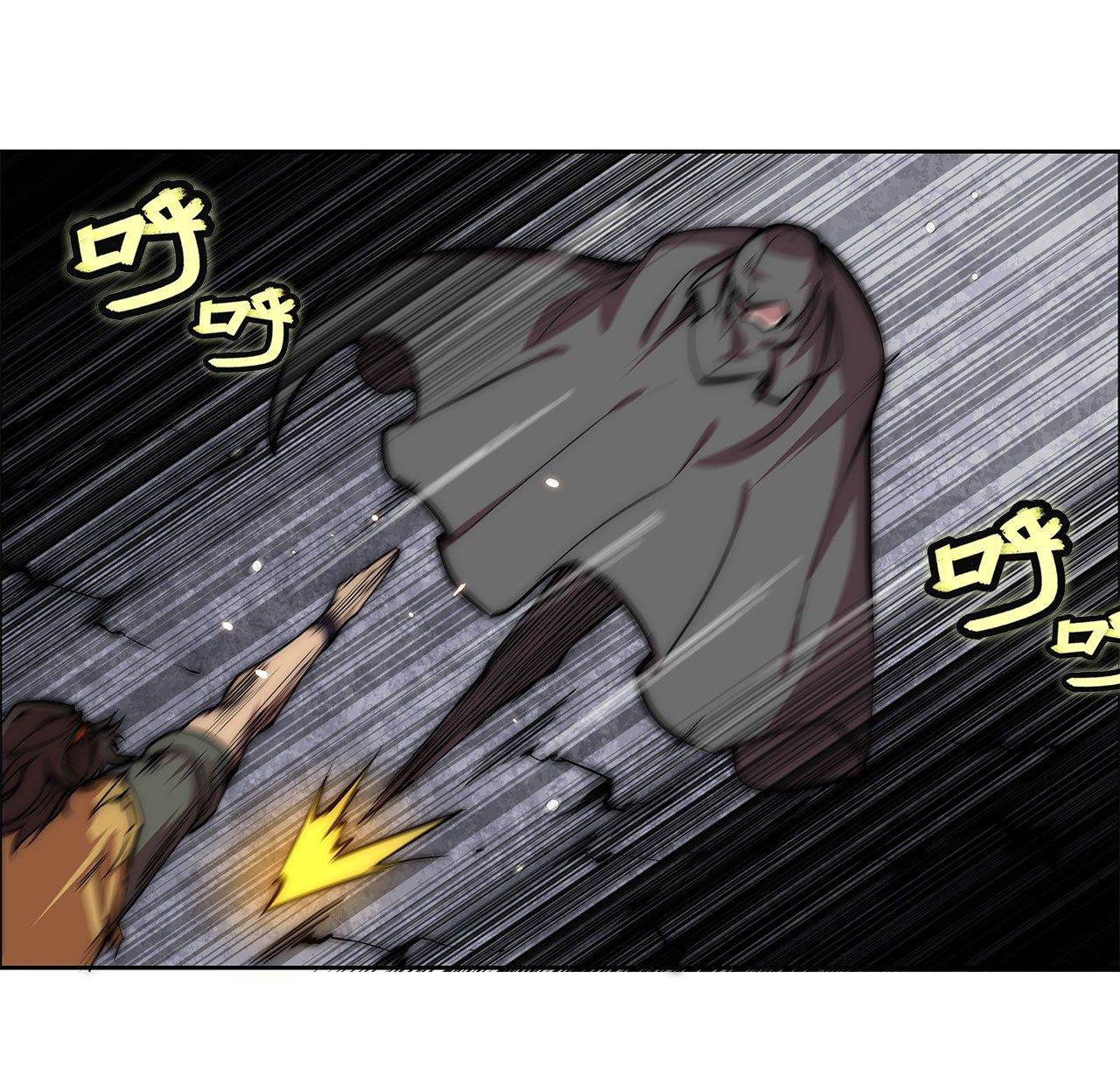 Page 39 of Chapter 106