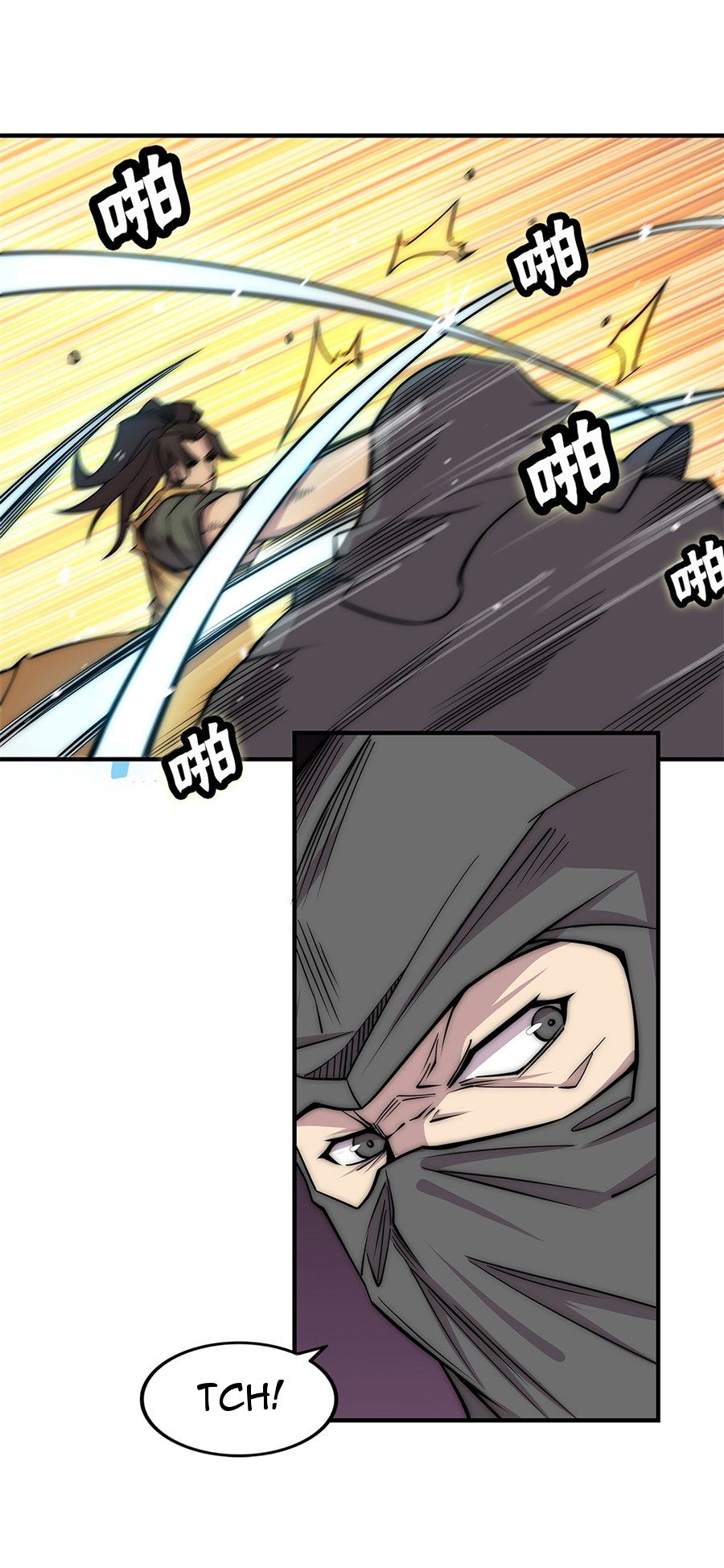 Page 11 of Chapter 107