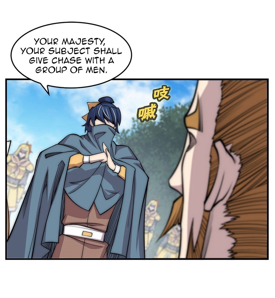 Page 9 of Chapter 108