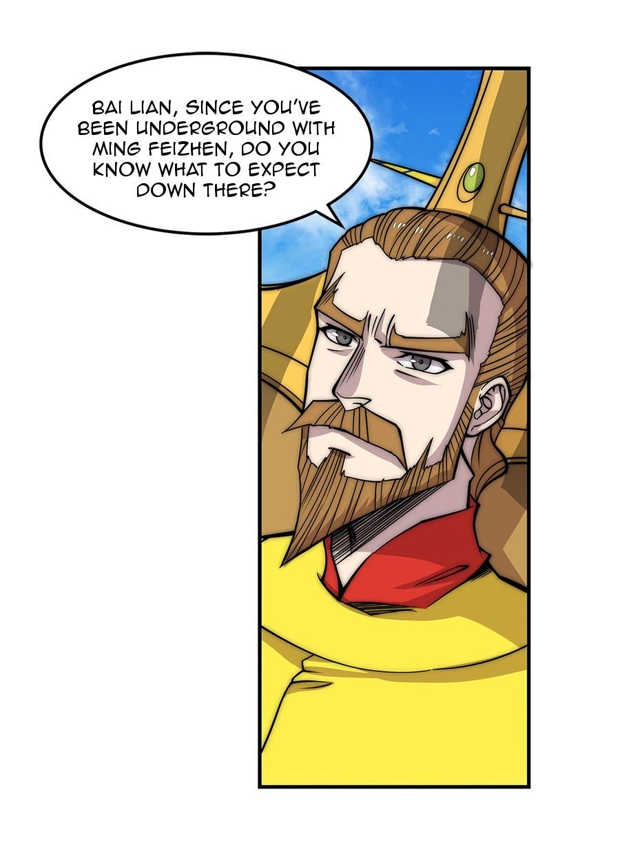 Page 12 of Chapter 108