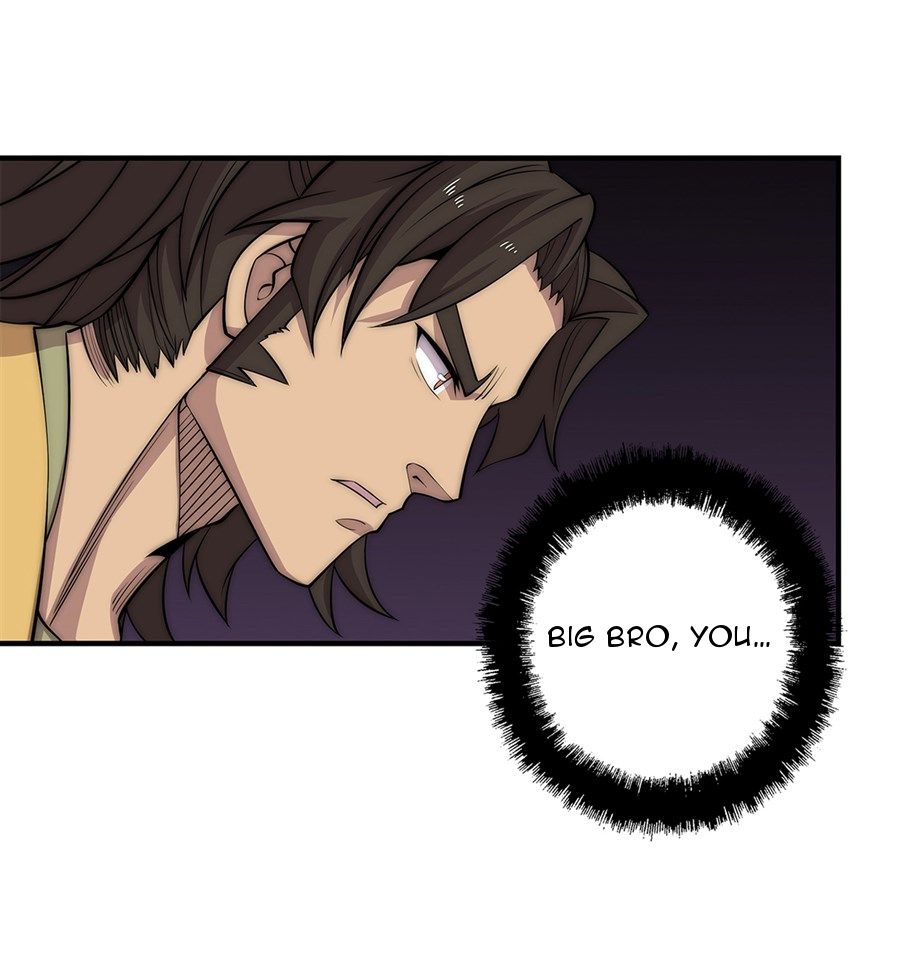 Page 17 of Chapter 108